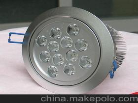 TCL照明其他LED灯具价格 TCL照明其他LED灯具厂家批发